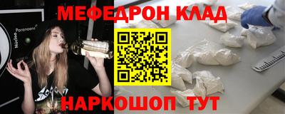 a pvp Балаково