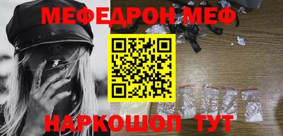 кокаин колумбия Балашиха