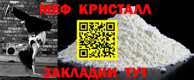 кокаин колумбия Балашиха
