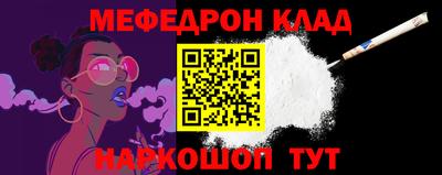 кокаин колумбия Балашиха