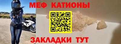 a pvp Балаково
