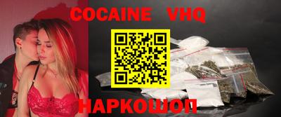 a pvp Балаково