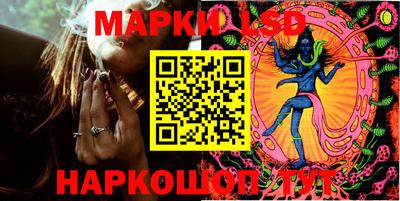 ALPHA-PVP Балахна