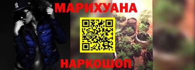 ALPHA-PVP Балахна