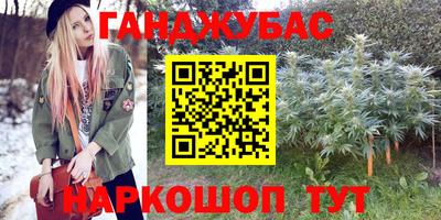 a pvp Балаково