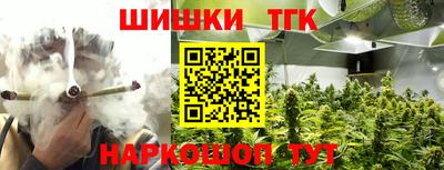 a pvp Балаково
