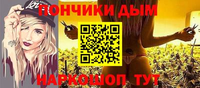 кокаин колумбия Балашиха
