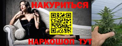 кокаин колумбия Балашиха