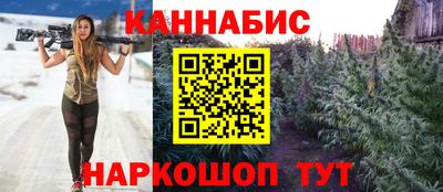 a pvp Балаково