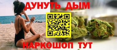 a pvp Балаково
