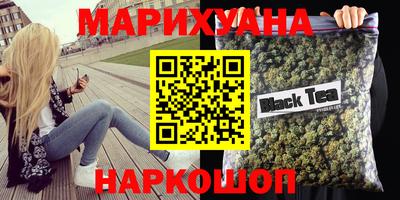ALPHA-PVP Балахна