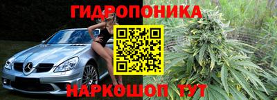 a pvp Балаково