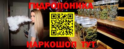 кокаин колумбия Балашиха