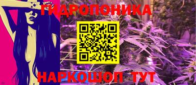 a pvp Балаково