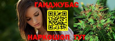 a pvp Балаково
