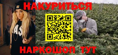 кокаин колумбия Балашиха