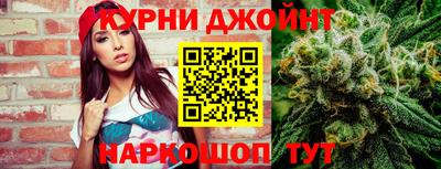 кокаин колумбия Балашиха
