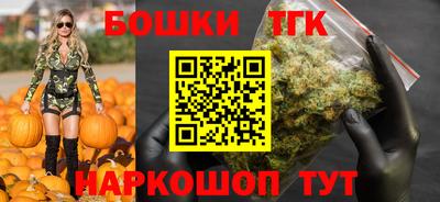 a pvp Балаково