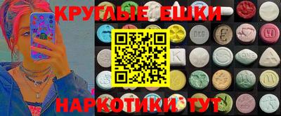 a pvp Балаково