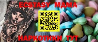 кокаин колумбия Балашиха