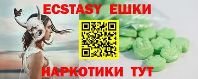 кокаин колумбия Балашиха