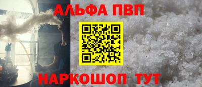 кокаин колумбия Балашиха