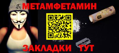 a pvp Балаково