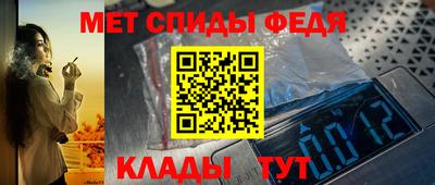 кокаин колумбия Балашиха