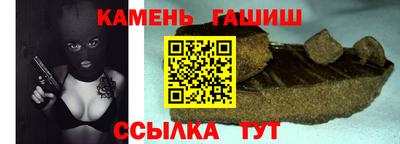 прущий лед Волжский