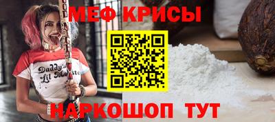 a pvp Балаково