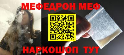 a pvp Балаково